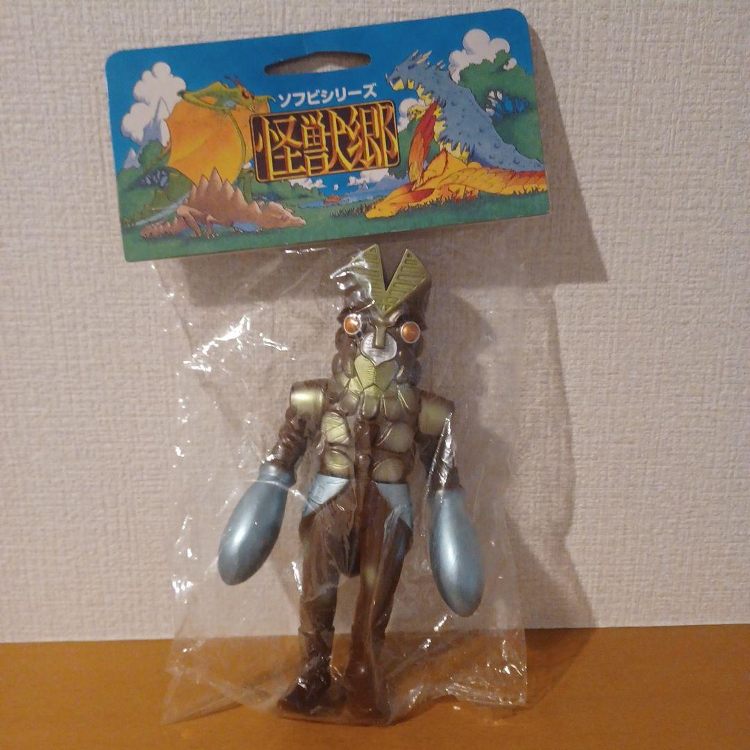 ウルトラマンから！バルタン星人！レトロソフビ系！