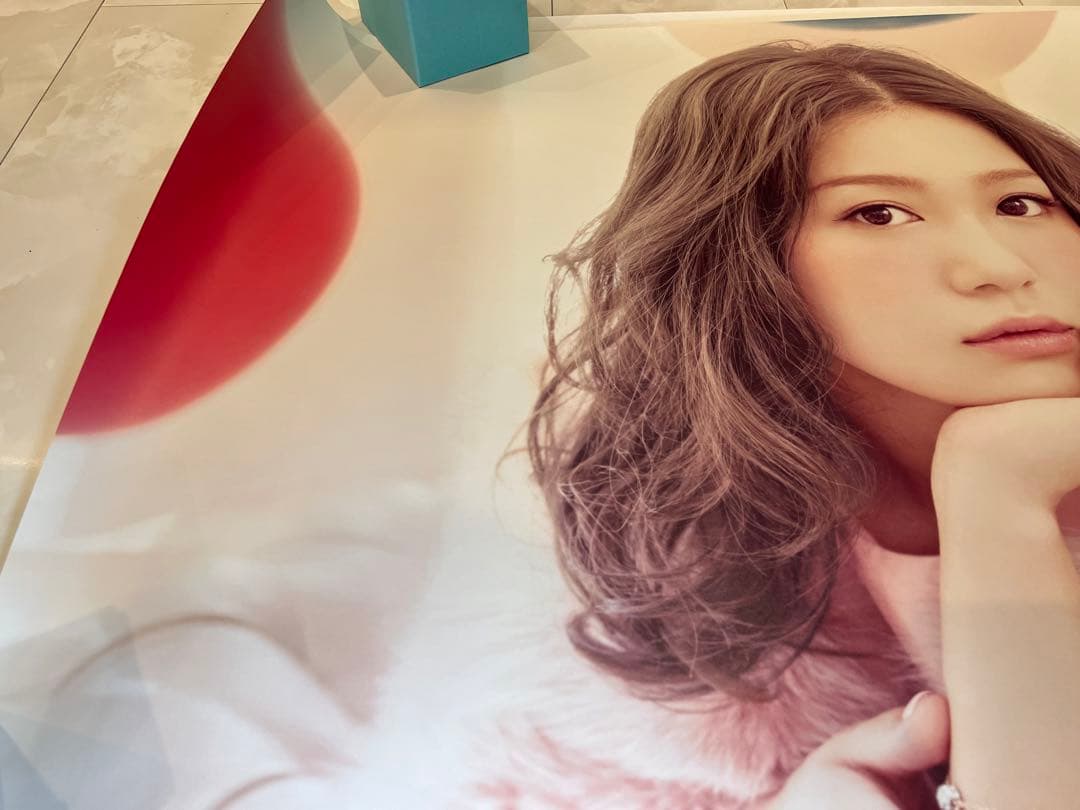 西野カナ　直筆サイン入りポスター 5th Album『with LOVE』