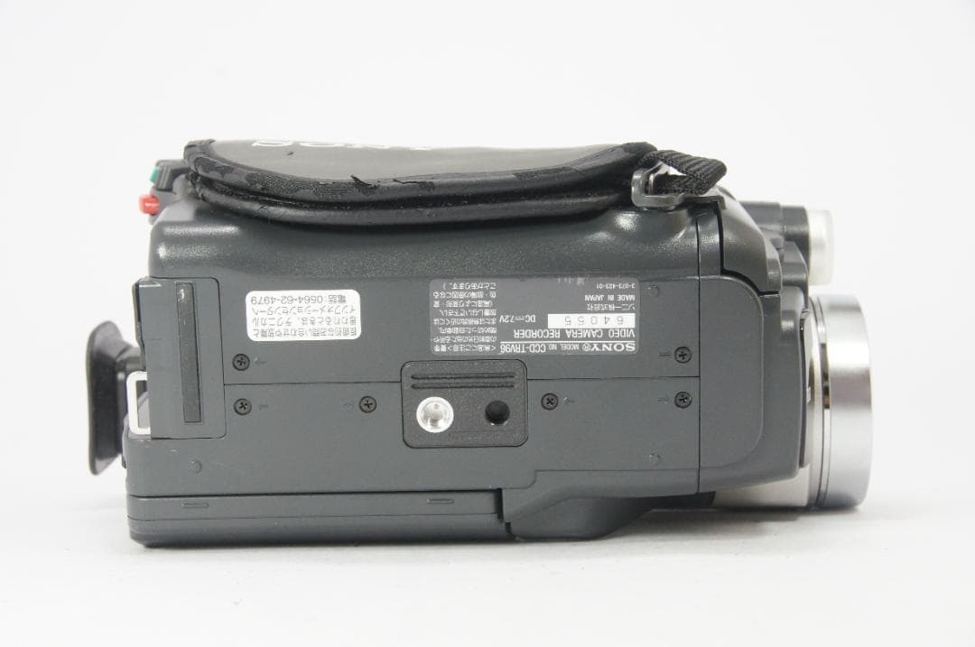 【美品】 SONY CCD-TRV96 Hi8 8mm ビデオカメラ ダビング