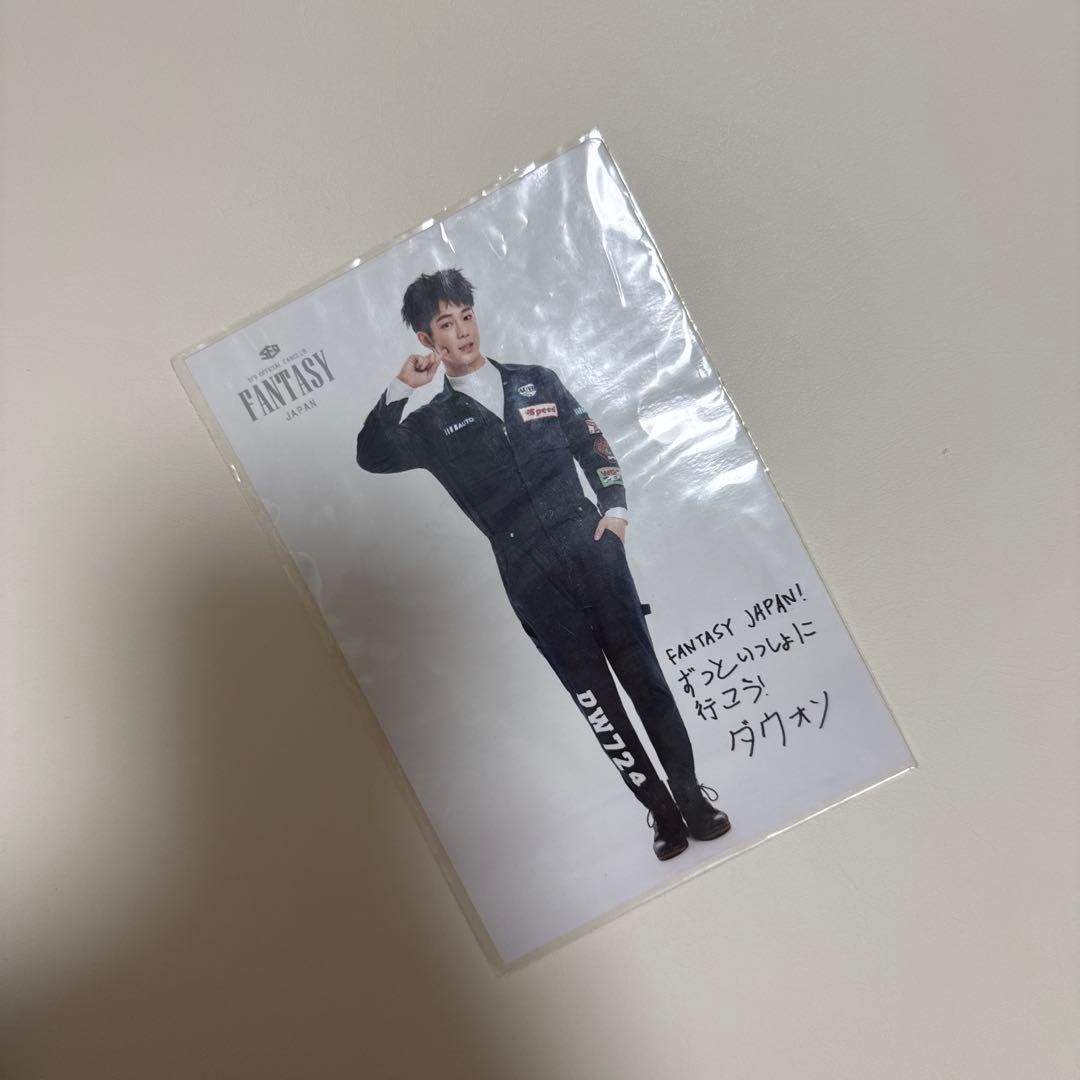 SF9 ダウォン dawon 直筆サイン入りチェキ ペンラ グッズまとめ