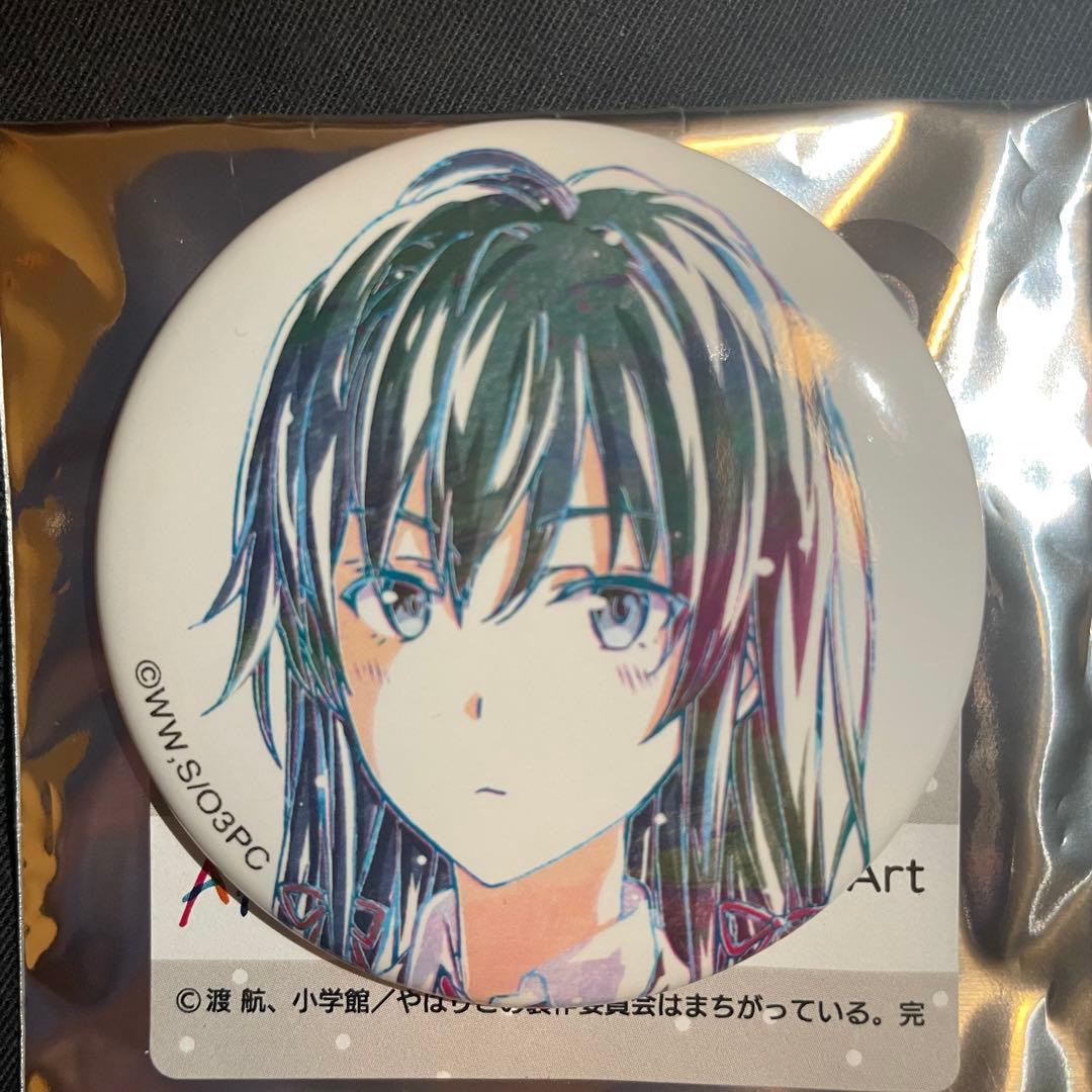 俺ガイル ani-art 缶バッジ 雪ノ下雪乃 A