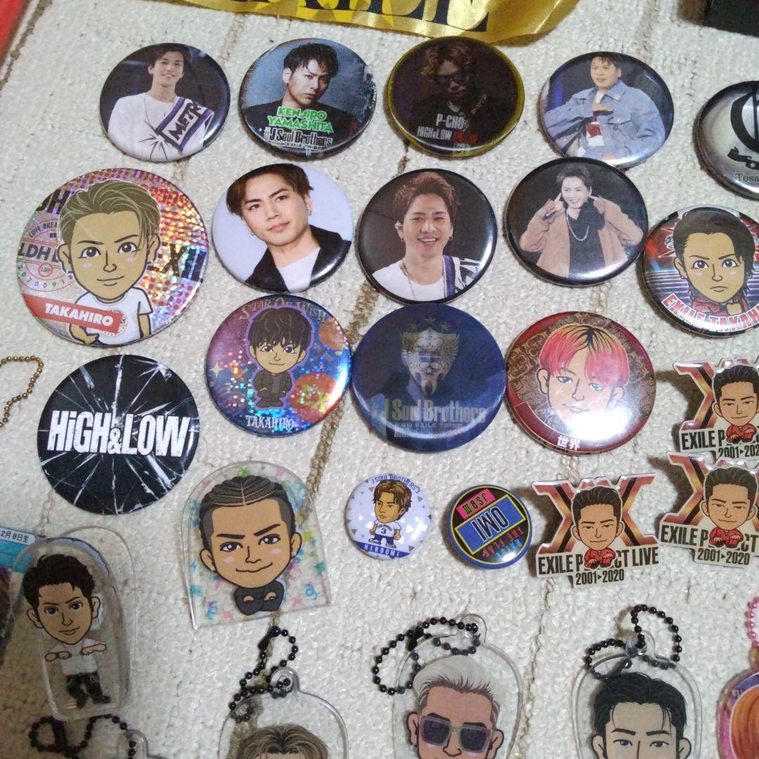 ２月～全部値段上がりますEXILE TOUR AMAZING WORLD 20