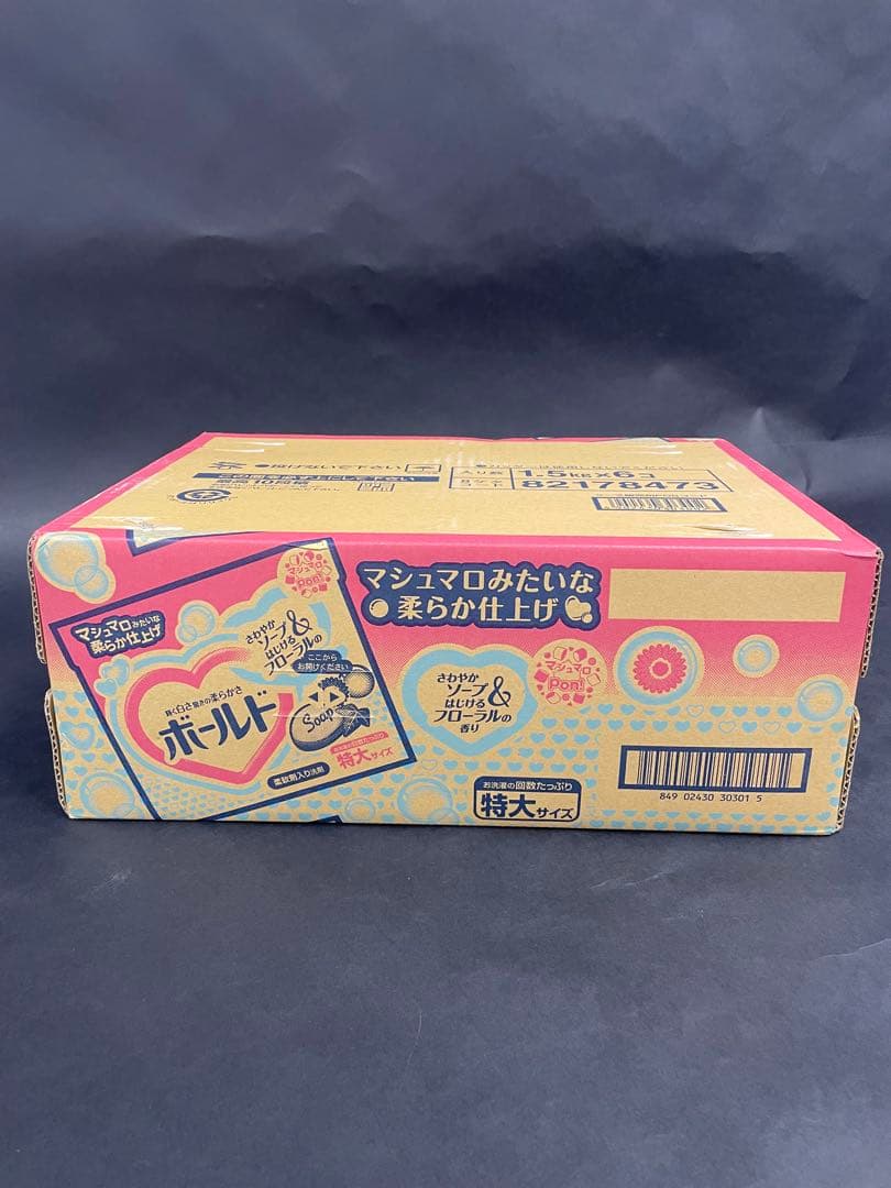 ボールド 洗濯洗剤　粉末洗剤 廃盤商品
