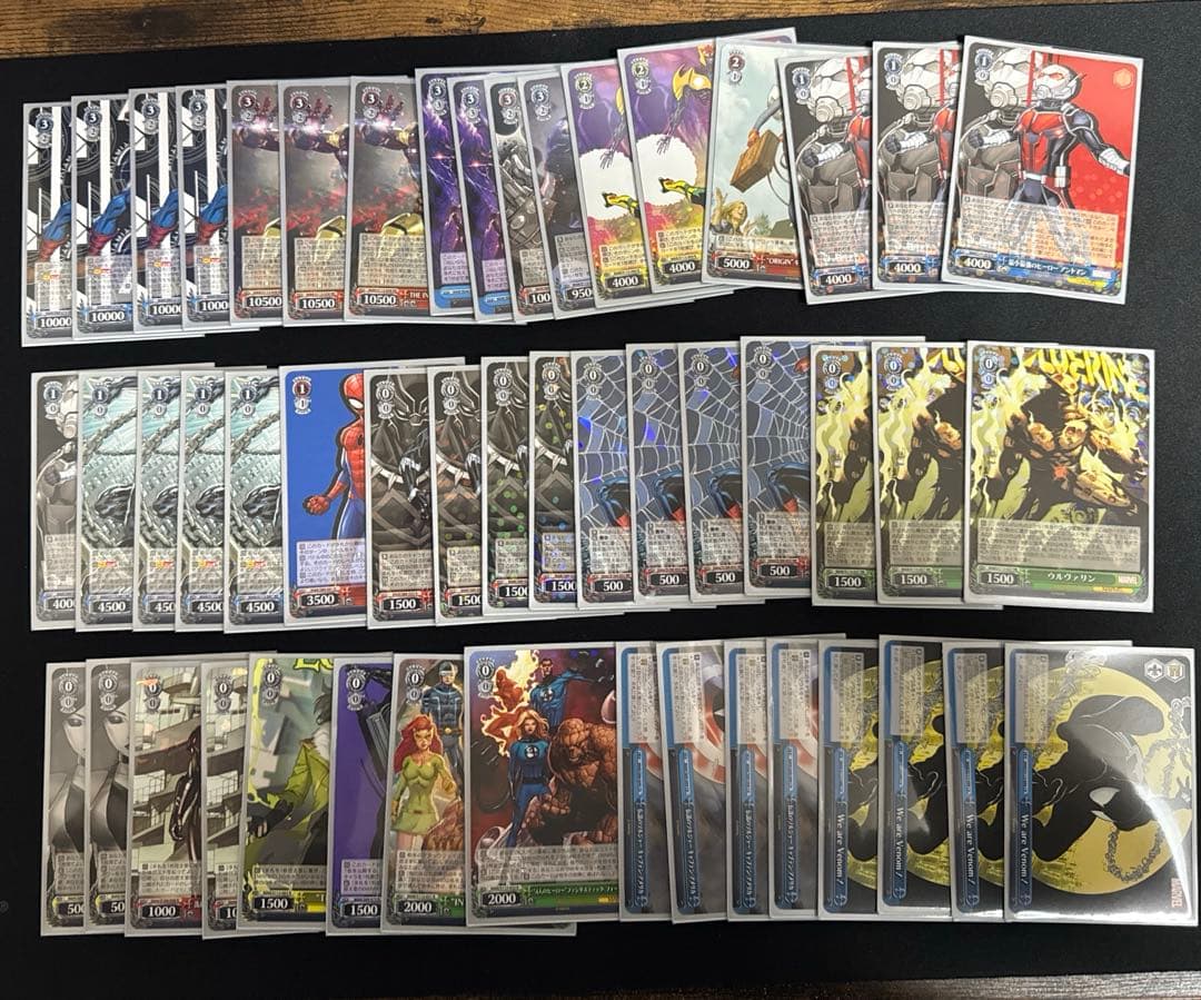 ヴァイスシュヴァルツ　MARVELデッキ