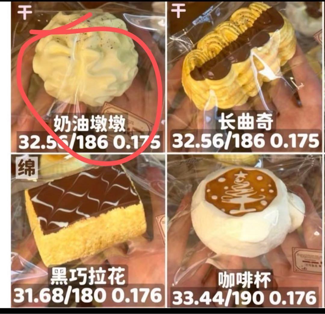 かおりんごページ