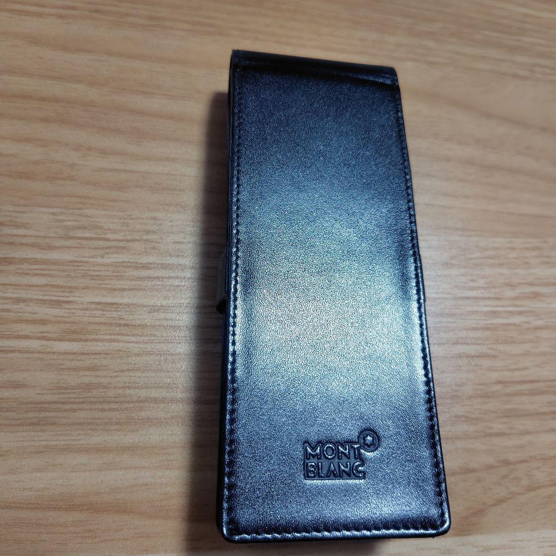 まるこさま専用　モンブラン　3本挿し　ペンケース　ブラック