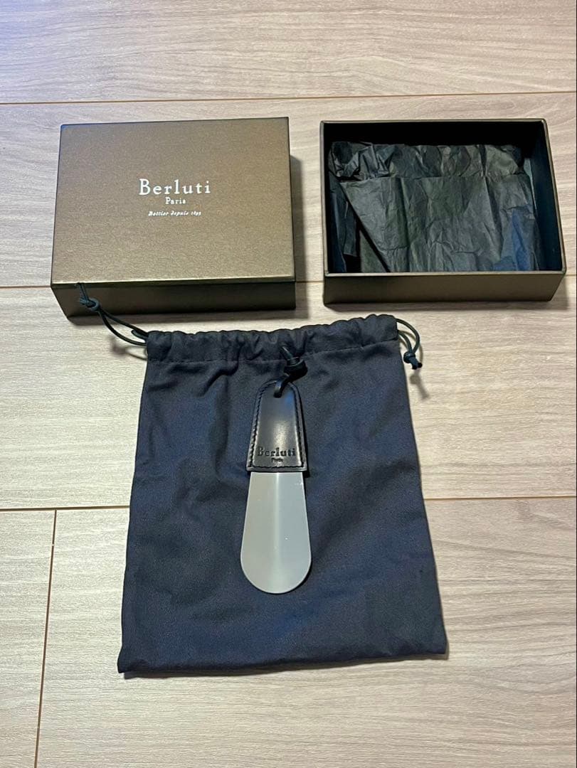 ゆーや‼️正規品　ベルルッティ　Berluti シューキーパー 靴べら