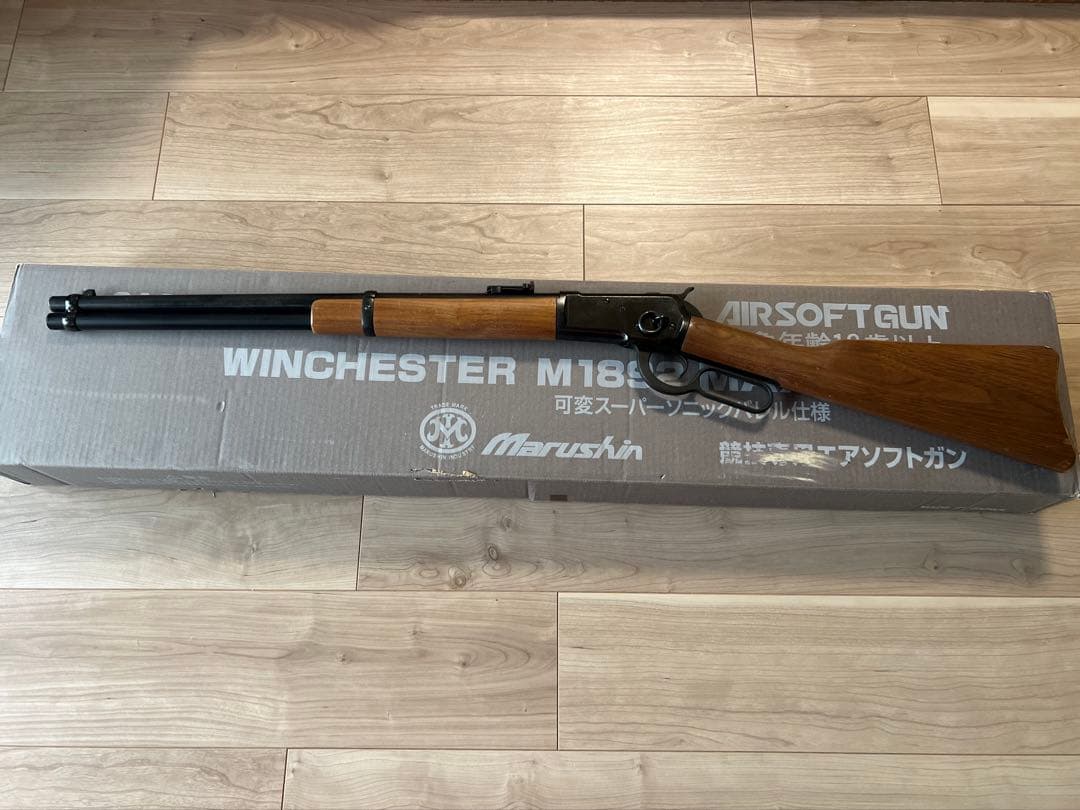 マルシン ウィンチェスターM1892