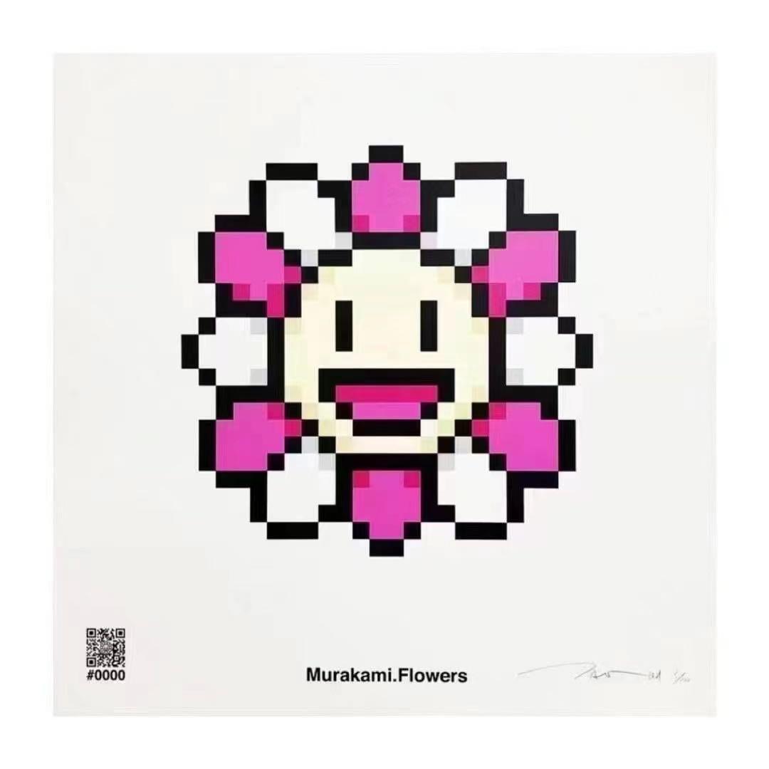 村上隆　Murakami.Flower #0000