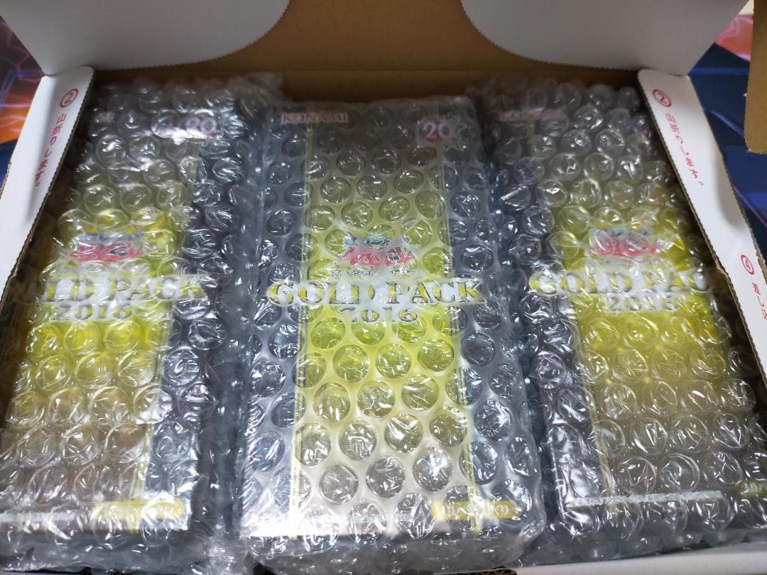 遊戯王　アークファイブ　ゴールドパック　2016　6BOX