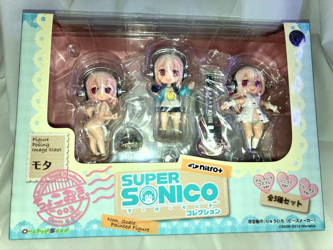 未開封 すーぱーそに子 ニトロ モタ ちょこおき コレクション フィギュア