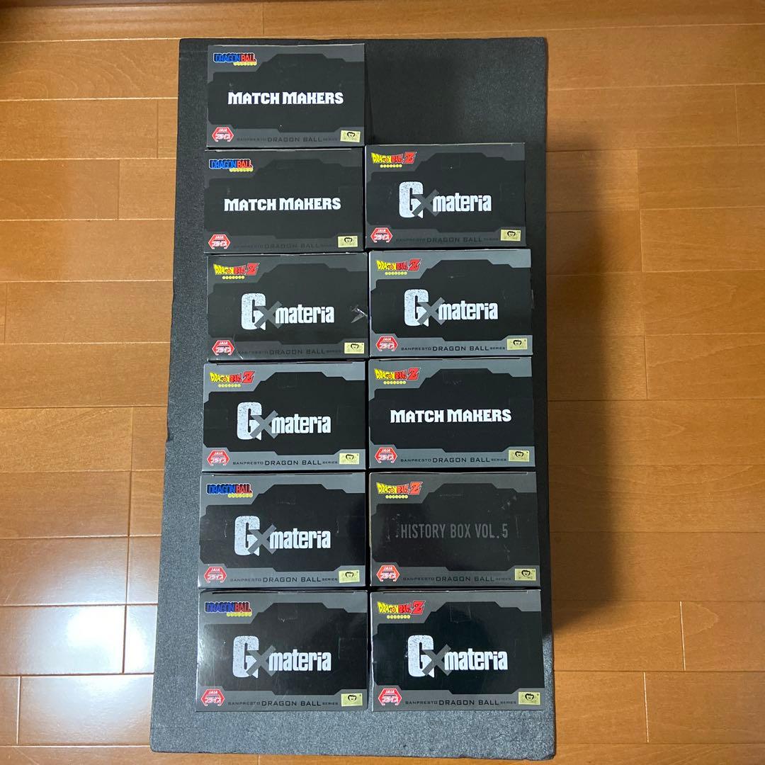 ドラゴンボール　フィギュア　まとめ売り【新品未開封品】