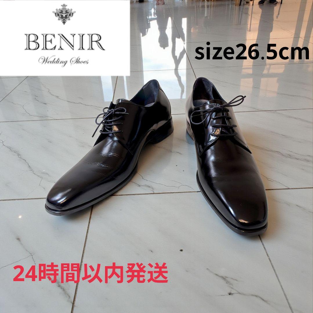 Benir ベニル ウェディング ブライダル ドレスシューズ 26.5cm