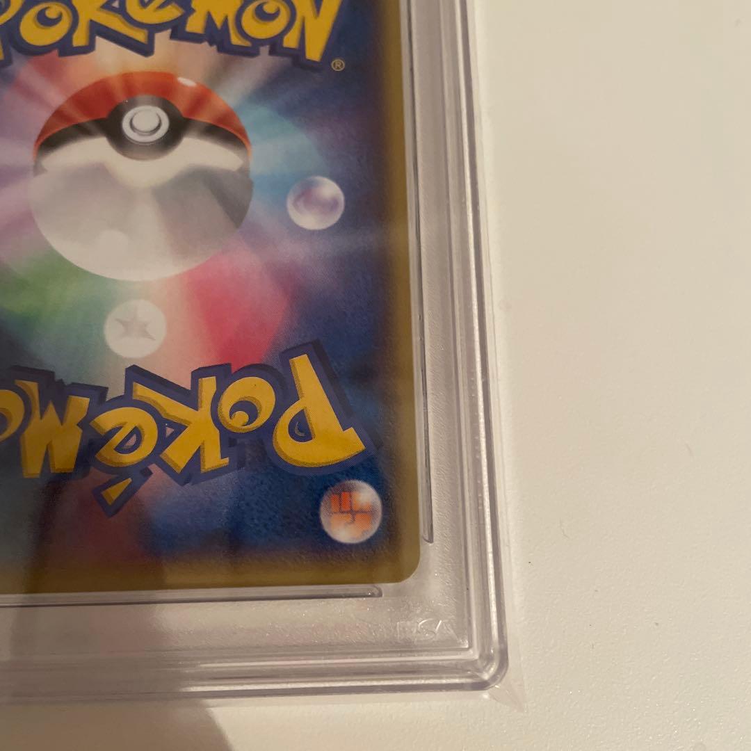 ぽ*5様 ポケモンカード ダイゴ SR プロモ psa10 エメラルドブレイク