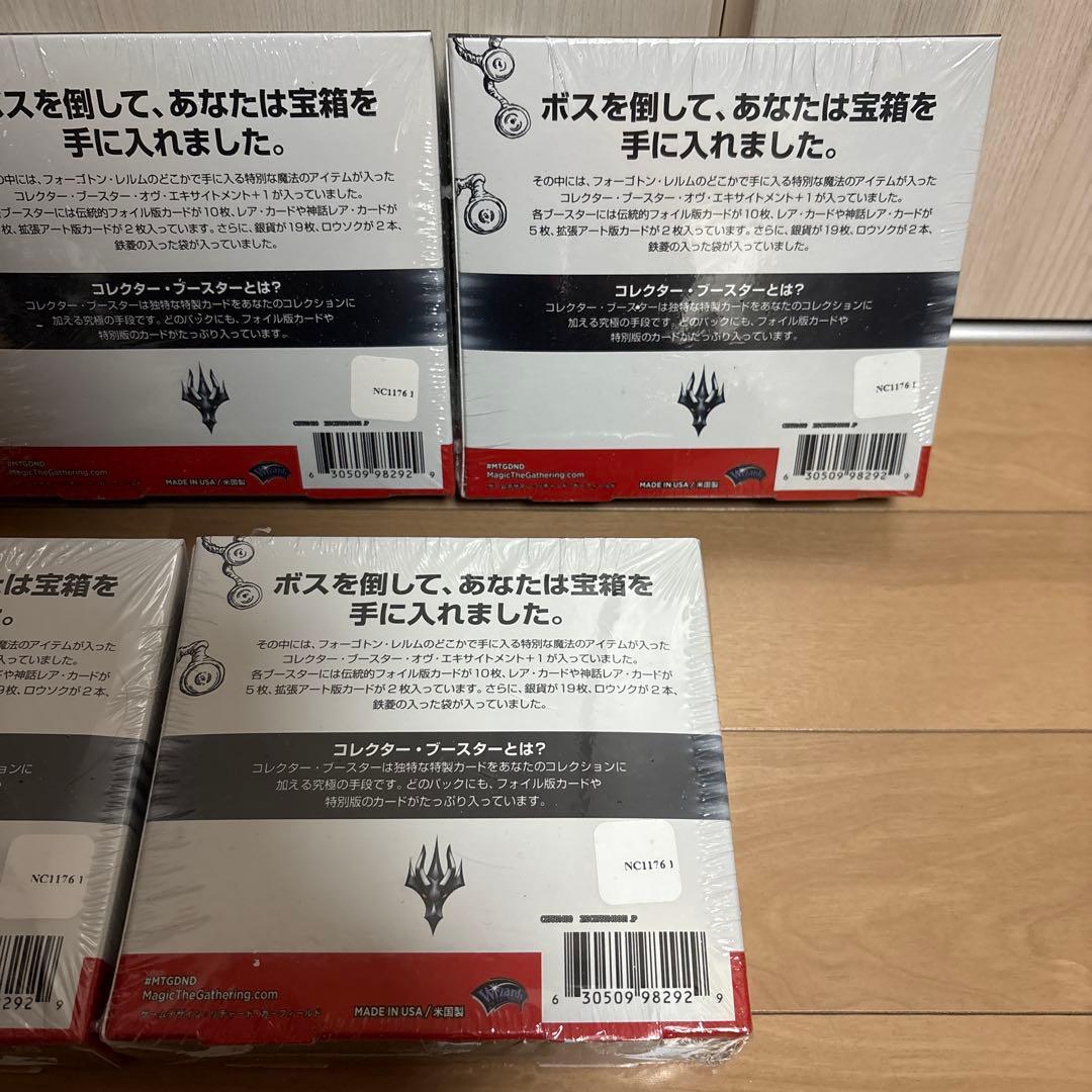 MTG AFR フォーゴトン・レルム探訪 コレクターブースターBOX 5個日本語