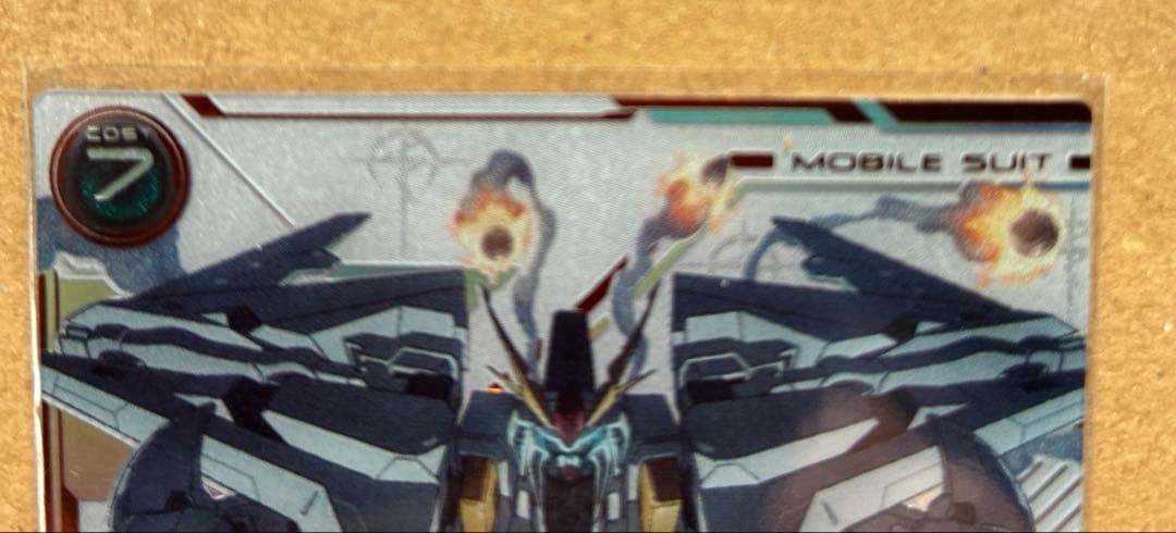 アーセナルベース SP-SEC クスィーガンダム