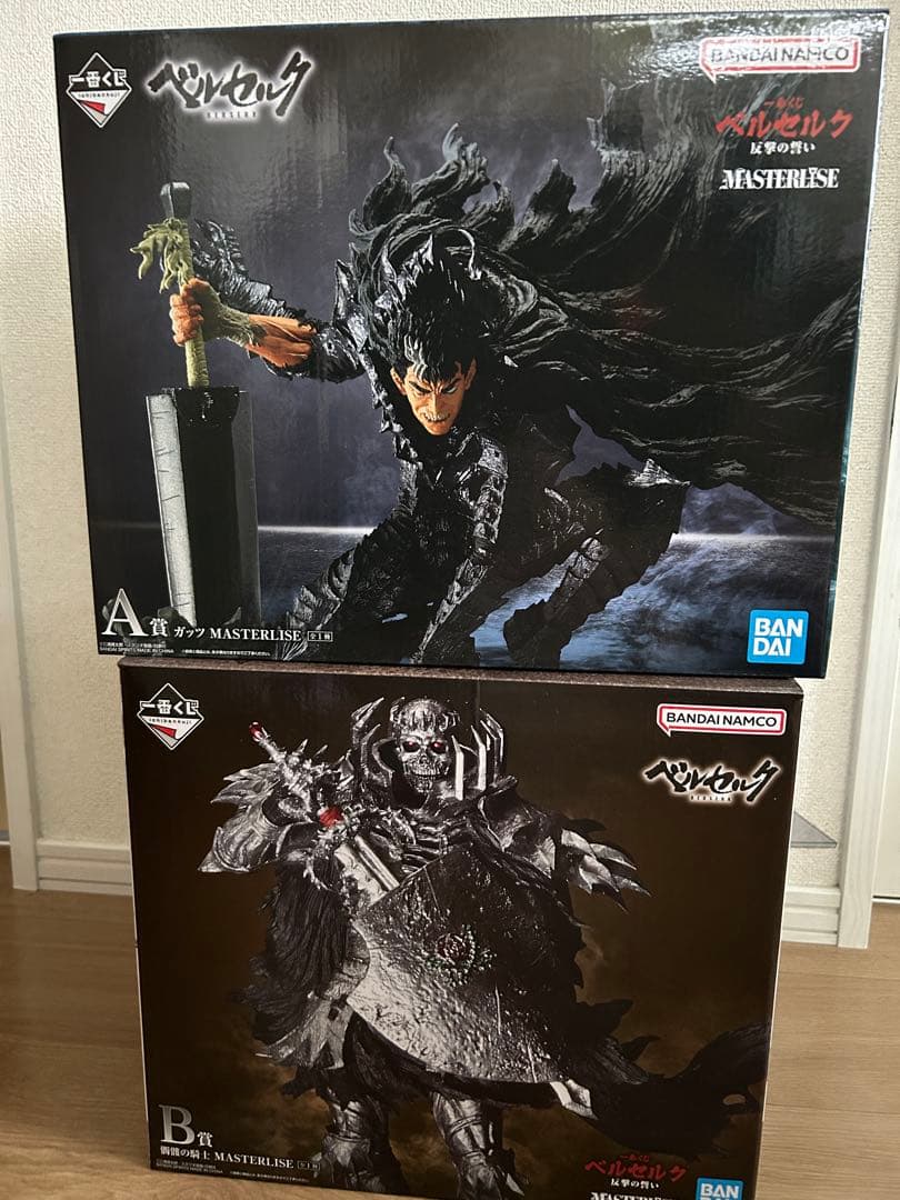ベルセルク 一番くじ　MASTERLISE A・B セット