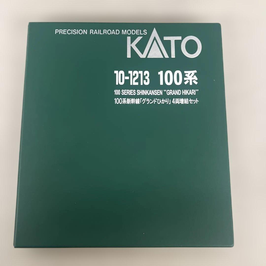 512324 KATO 10-1213 100系グランドひかり　4両セット