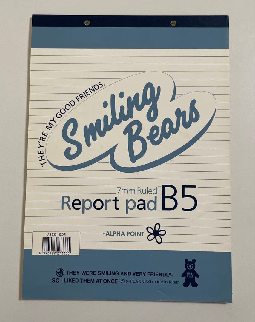 【匿名配送】Smiling Bears Report pad B5 文房具