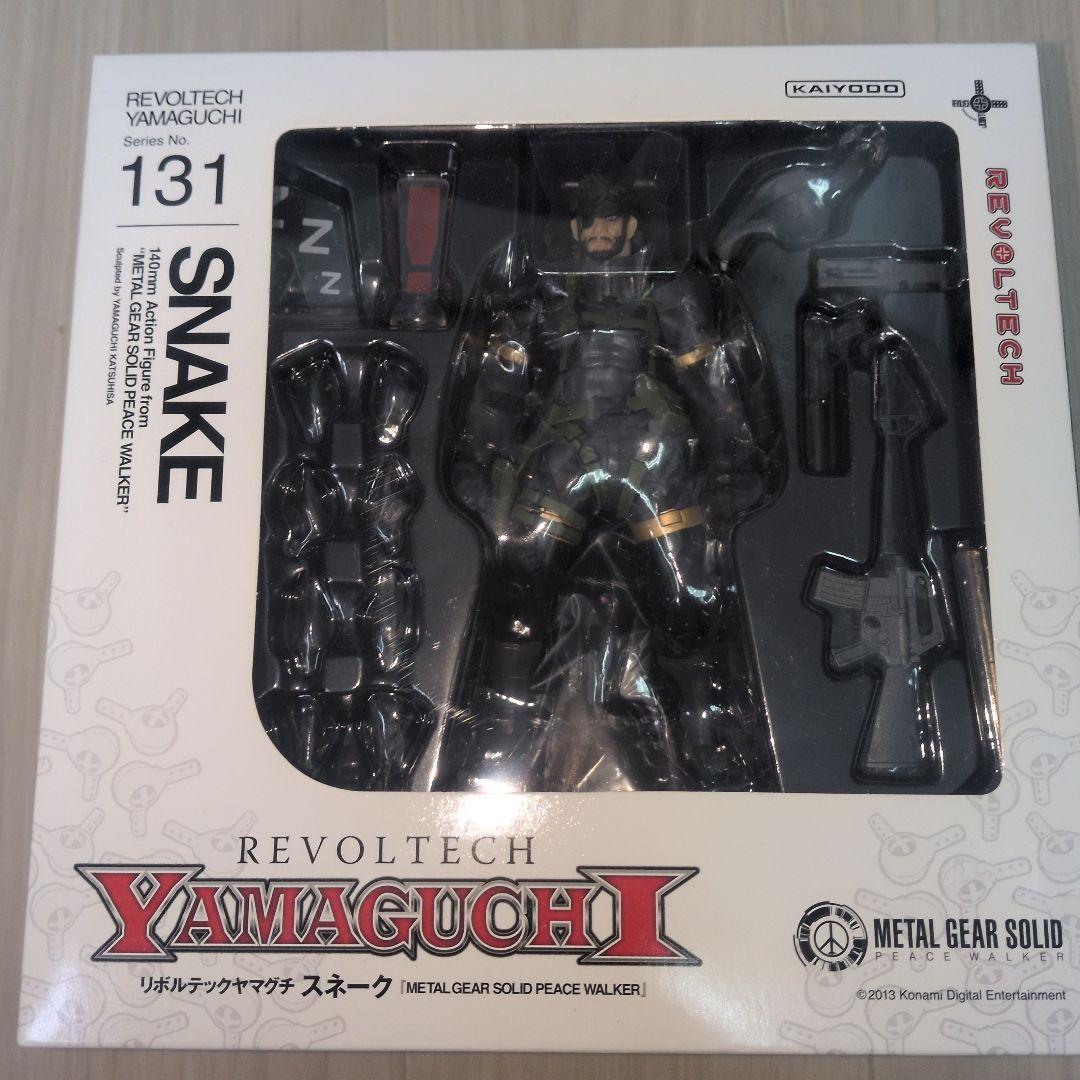 美品　リボルテックヤマグチ No.131 スネーク