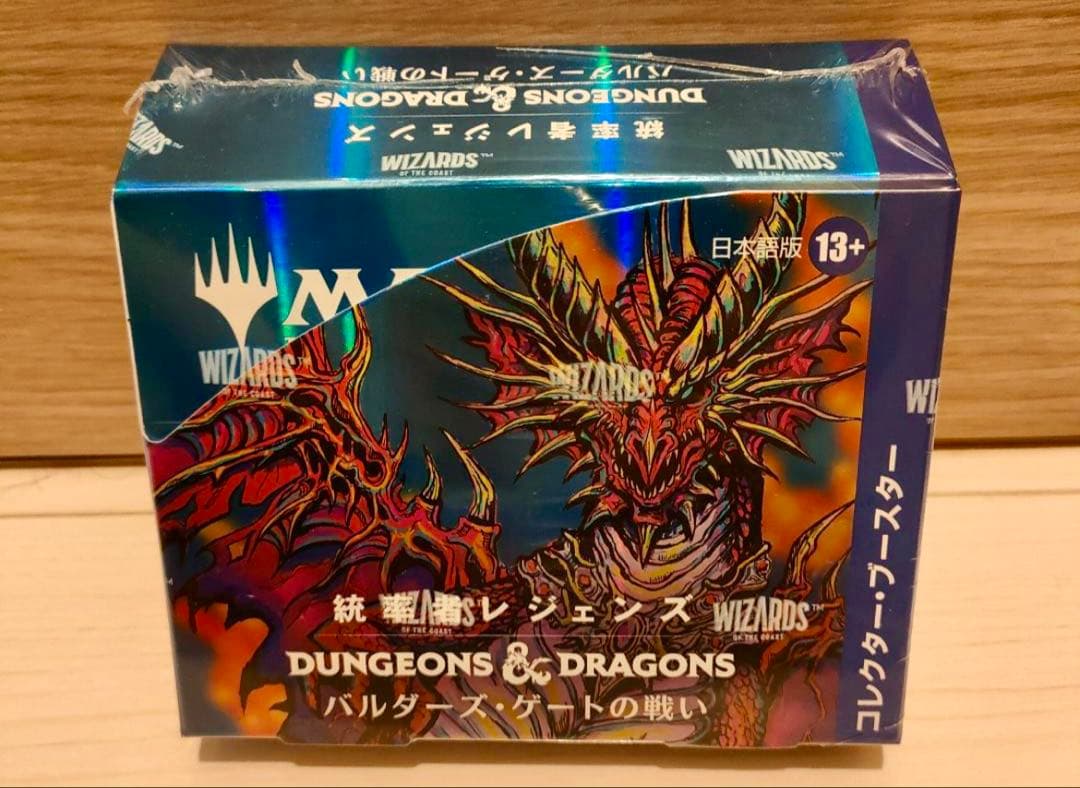 マジックザギャザリング バルダーズゲートの戦い　コレクターブースター1BOX