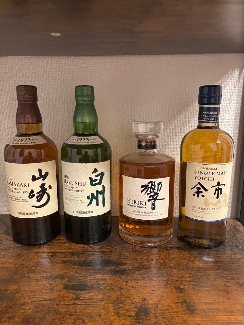 希少 ジャパニーズウイスキー 4本セット 山崎 白州 響 余市 未開封 箱なし