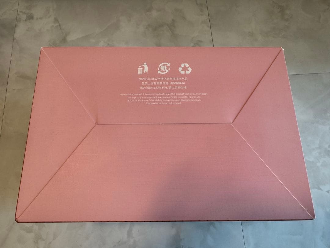 海外ぬいぐるみ KIMMON キモン