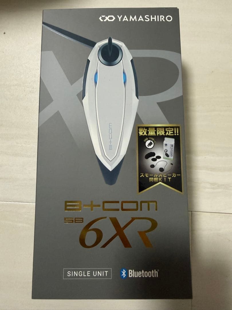 アクセサリー B+COM SB6X R Bluetooth