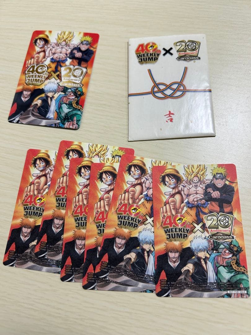 40周年　ジャンプ　20周年　カードダス　非売品