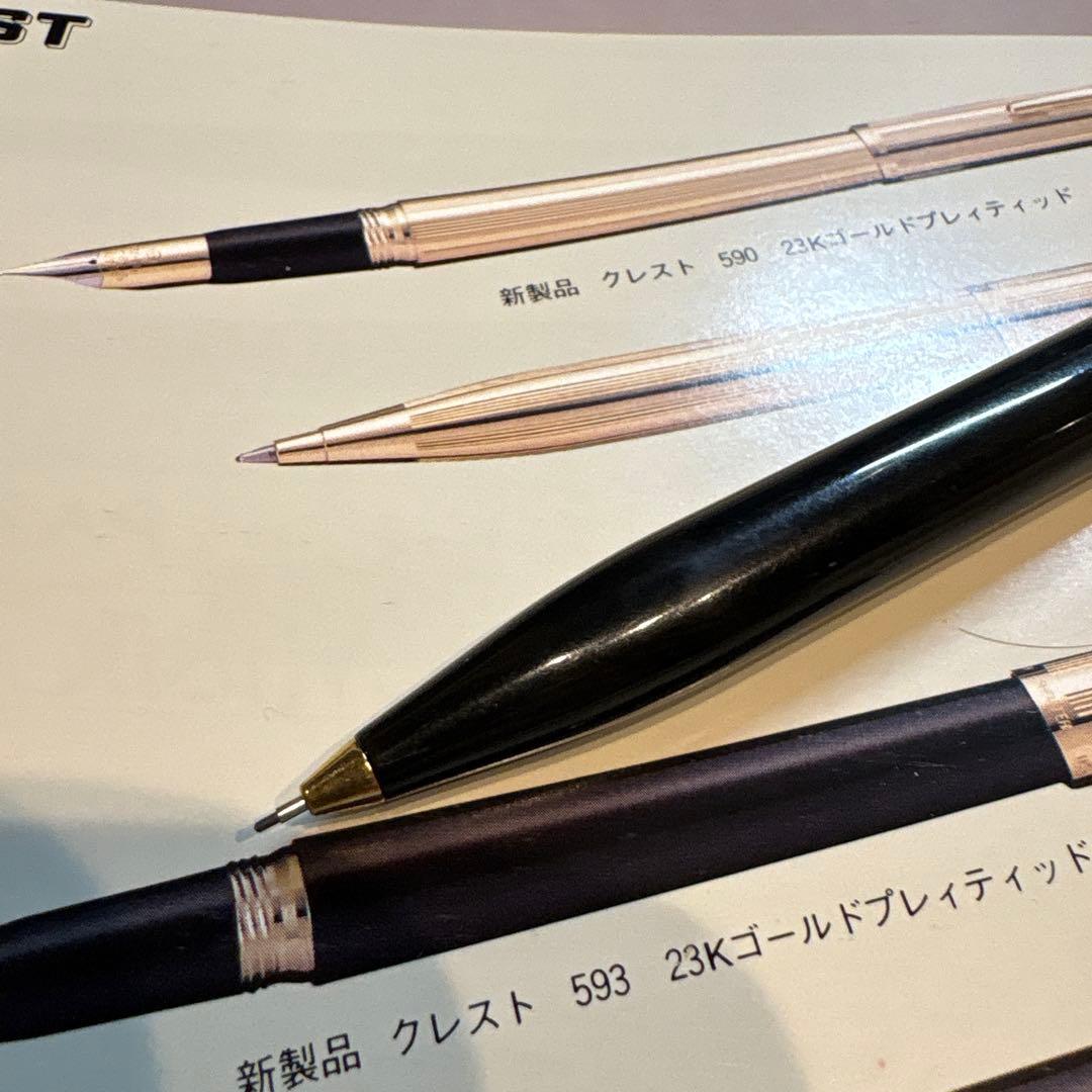 シェーファークレスト　シャープペン　0.7mm