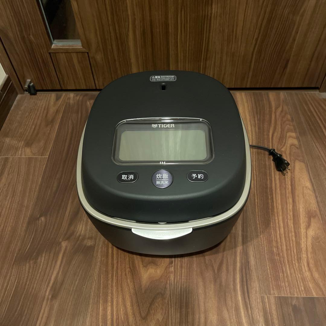 JPL-S100 土鍋 ご泡火炊き 圧力IH 炊飯器 5.5合