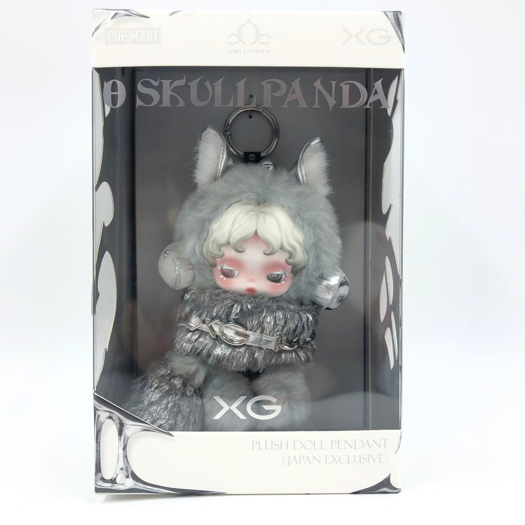 スカルパンダ SKULLPANDA XG ぬいぐるみペンダント 日本限定