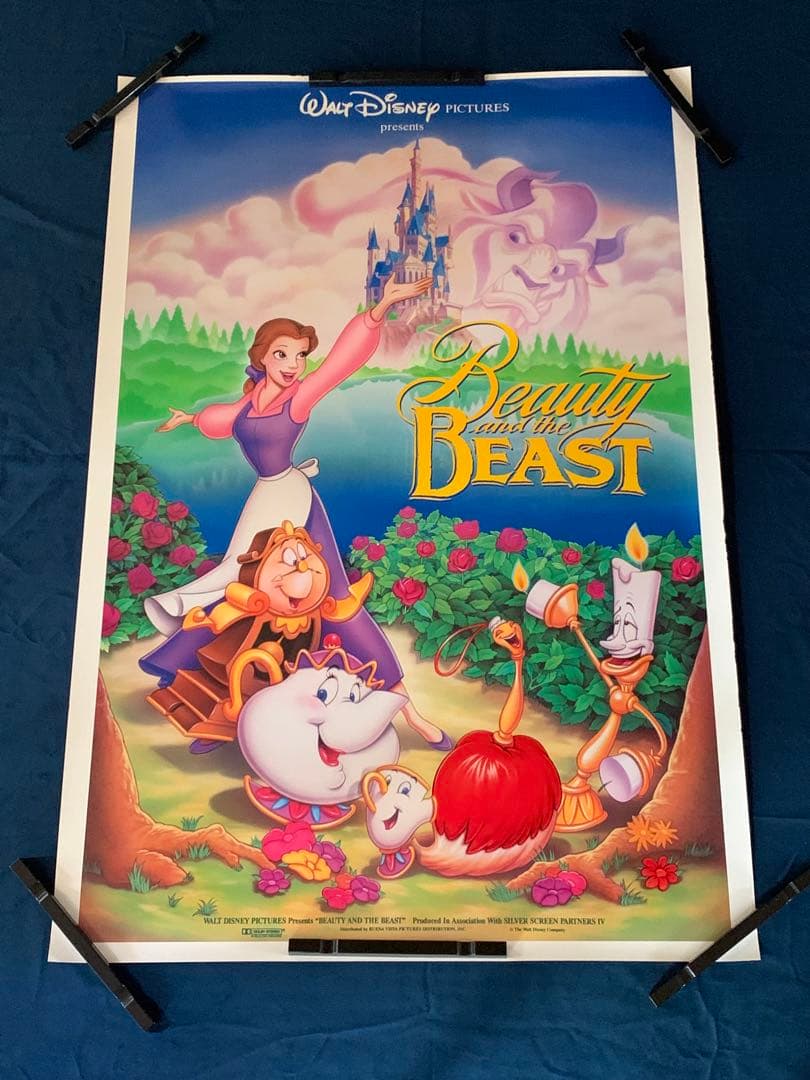 美女と野獣　USオリジナル映画ポスター