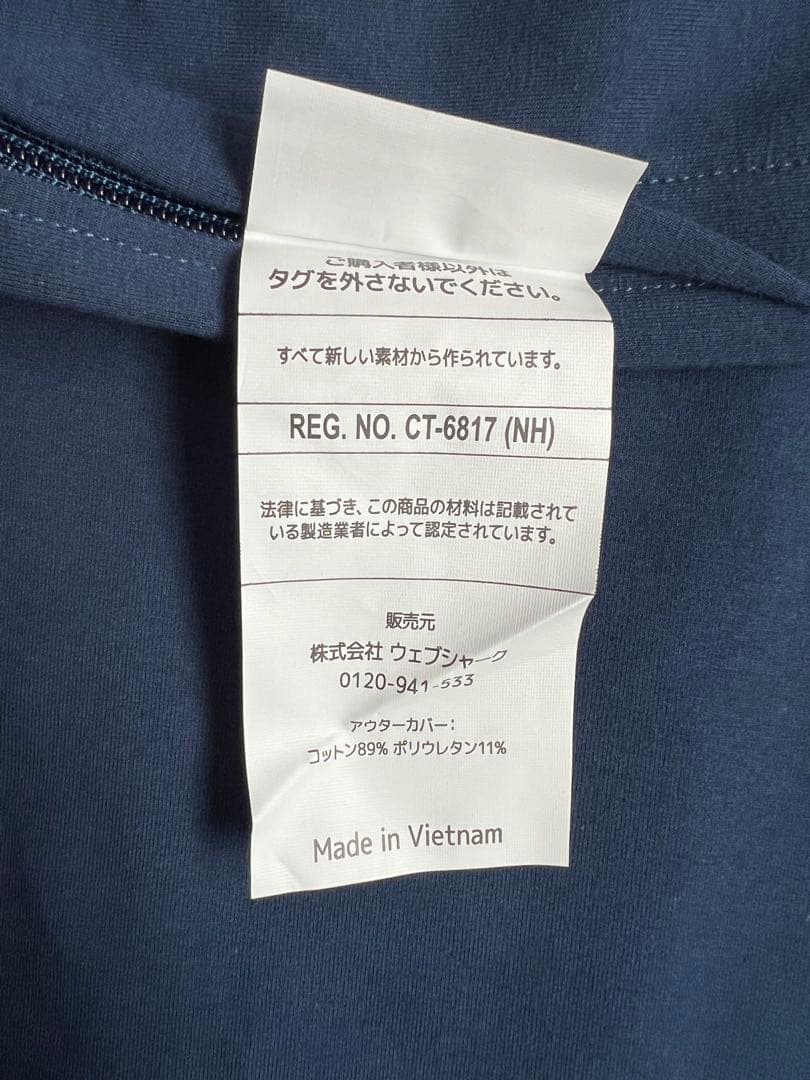 Yogibo Max Cover ブルーカバー