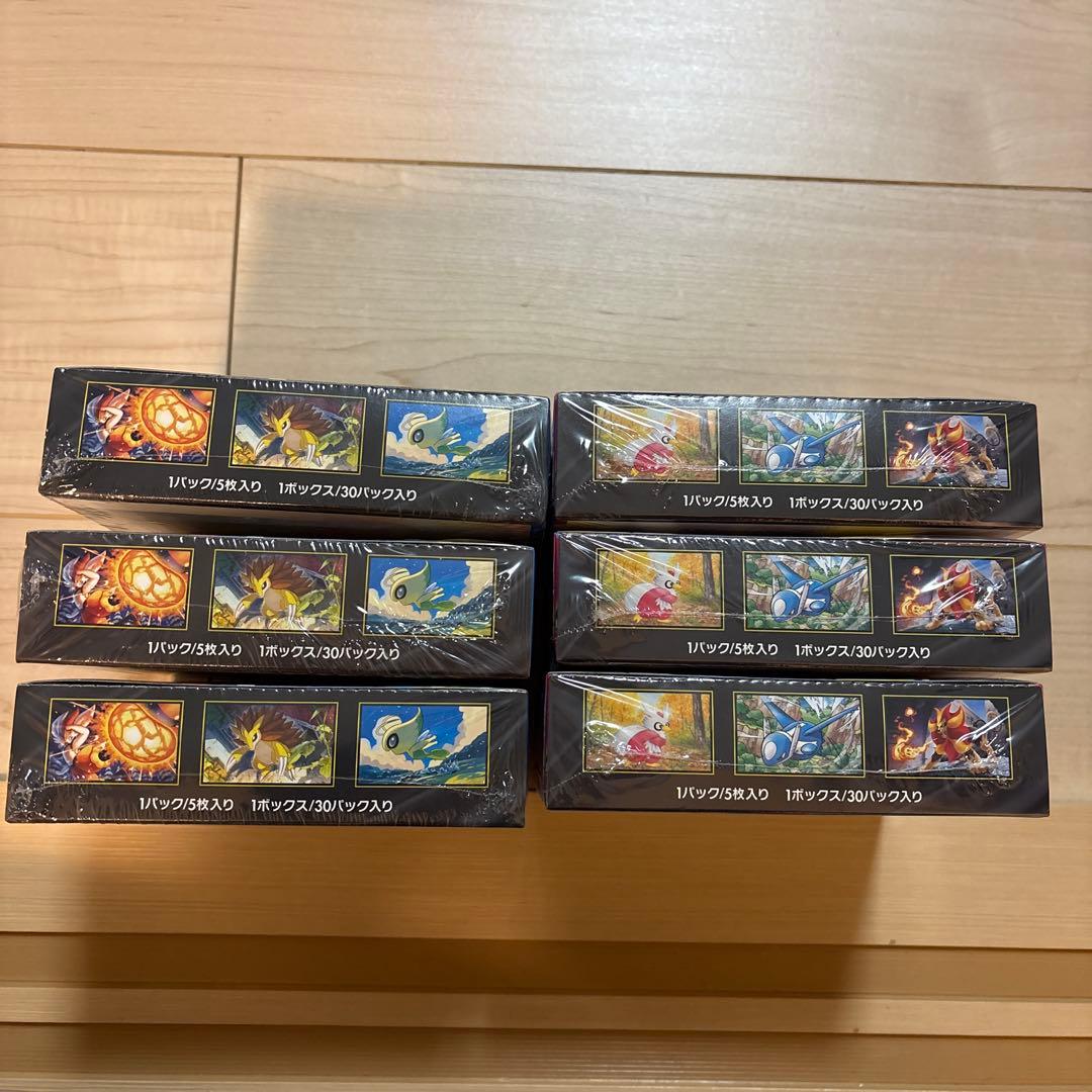 【新品・未開封】ポケカ　メガブレイブ　メガシンフォニア　シュリンク付き各3BOX