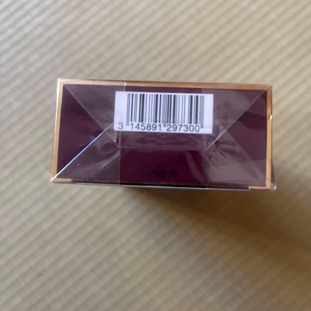 シャネル アリュール センシュエル オードゥ パルファム (ヴァポリザター) …