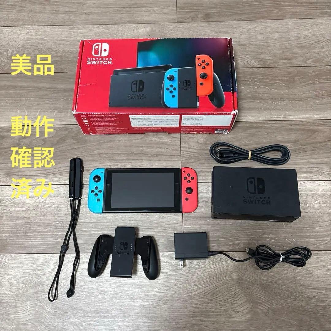 美品　Switch バッテリー強化版　動作品