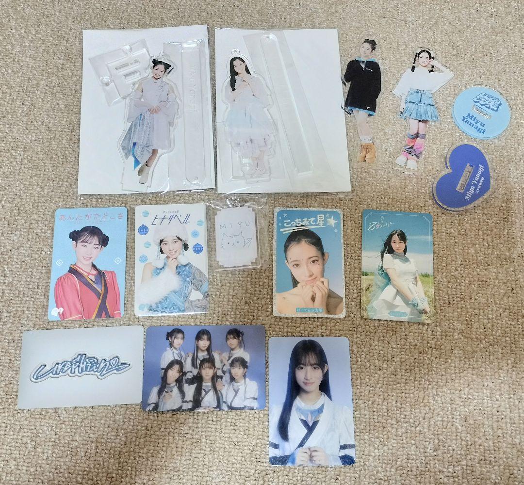 ばってん少女隊 柳美舞 アクスタ キーホルダー Мカード トレカ