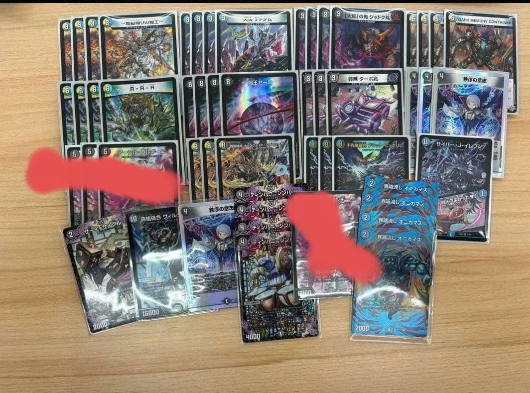 調整パーツ付デュエルマスターズ 4cゼーロデッキ※アーテル抜きたいち