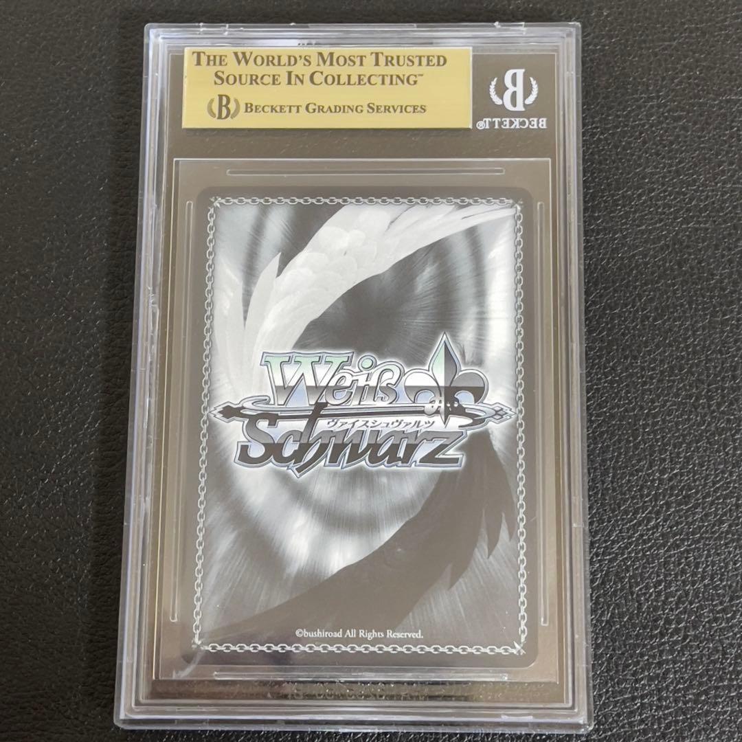 ヴァイスシュヴァルツ　東方から来た少女 ナナオ　サイン　SP BGS10