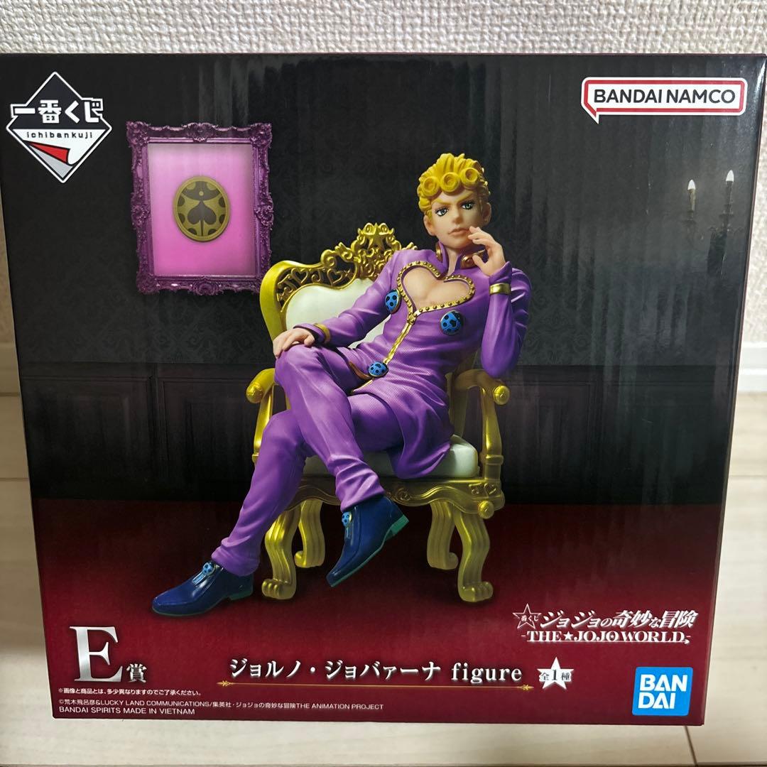 A*い様 丸*り様 一番くじ ジョジョの奇妙な冒険 E賞 ジョルノ・ジョバァーナ