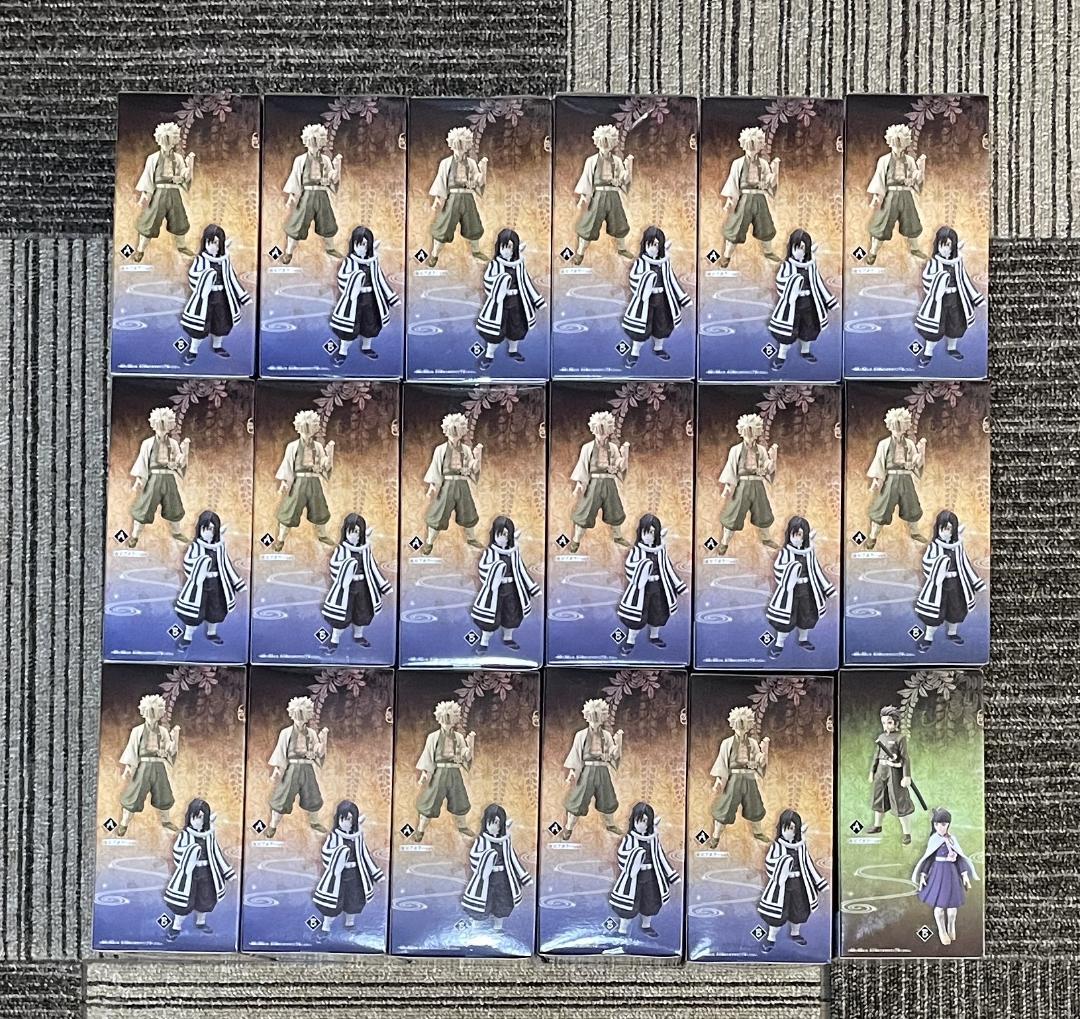 鬼滅の刃 絆ノ装 拾伍ノ型 伊黒小芭内 & 漆ノ型 竈門炭治郎 合計18個セット