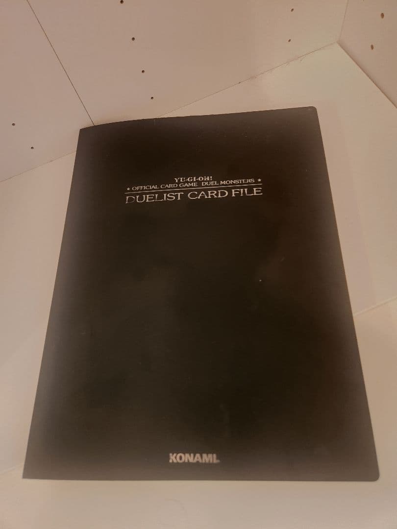 遊戯王カードまとめ売り