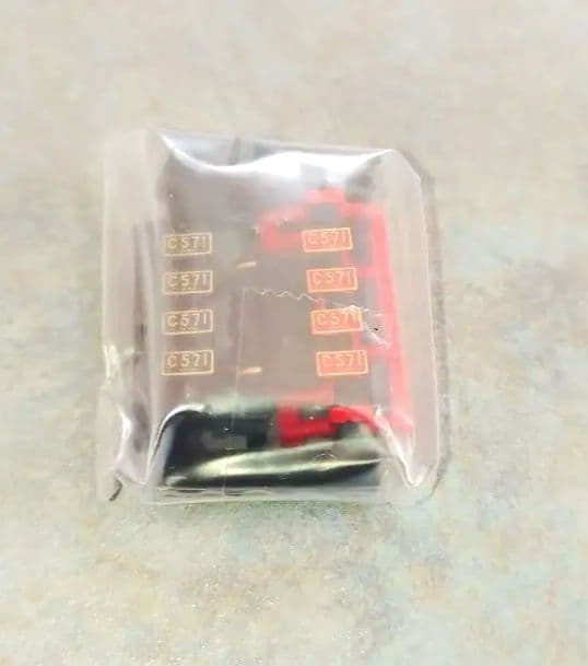 KATO C57-1 蒸気機関車【新品同様】