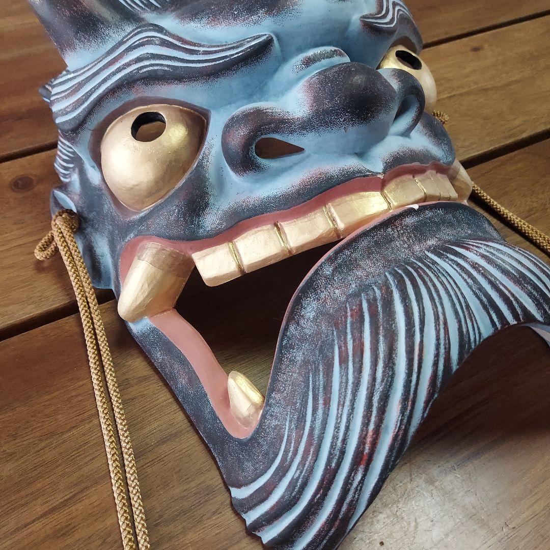 神代人形工房　中島技芸　鬼瓦　鬼面