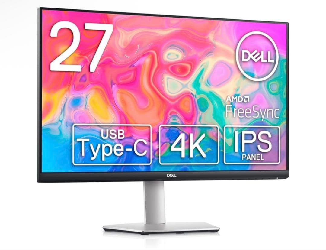 Dell S2722QC 27インチ 4K モニター IPS非光沢