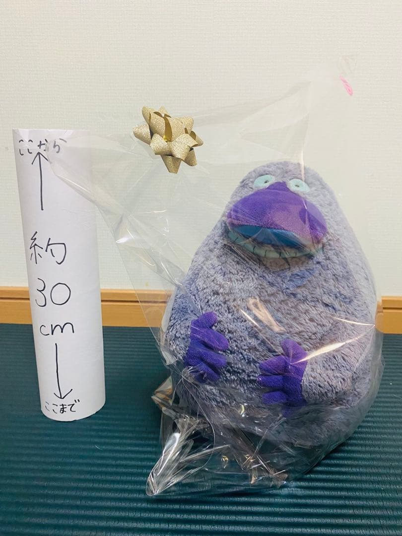 ムーミン　モラン　ぬいぐるみ　激レア