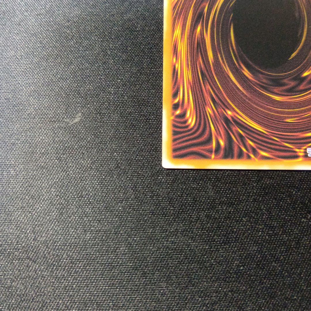 遊戯王　レヴシャドールフュージョン　プリズマティックシークレット