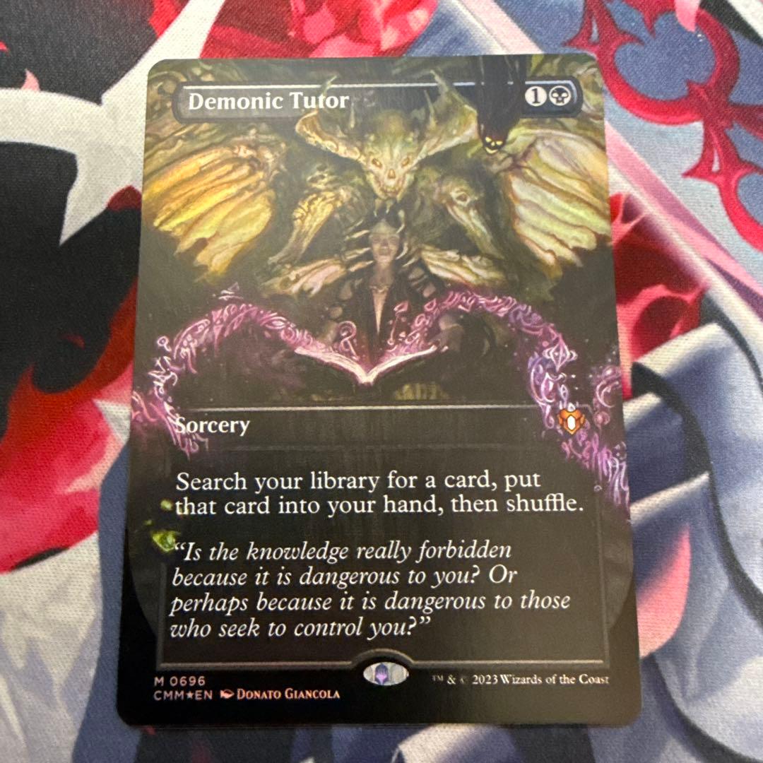 MTG 悪魔の教示者 ボーダーレス版英語foil 1枚