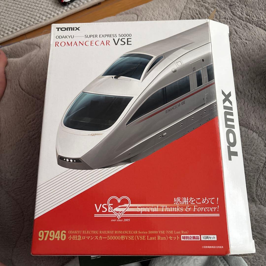 TOMIX 小田急ロマンスカーVSE 97946